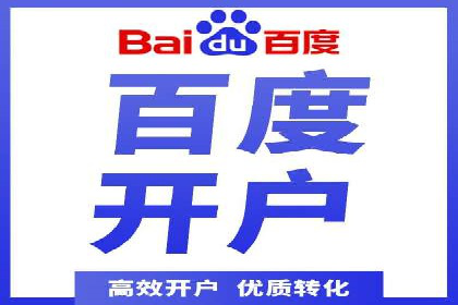 知乎信息流广告投放的五大成功案例